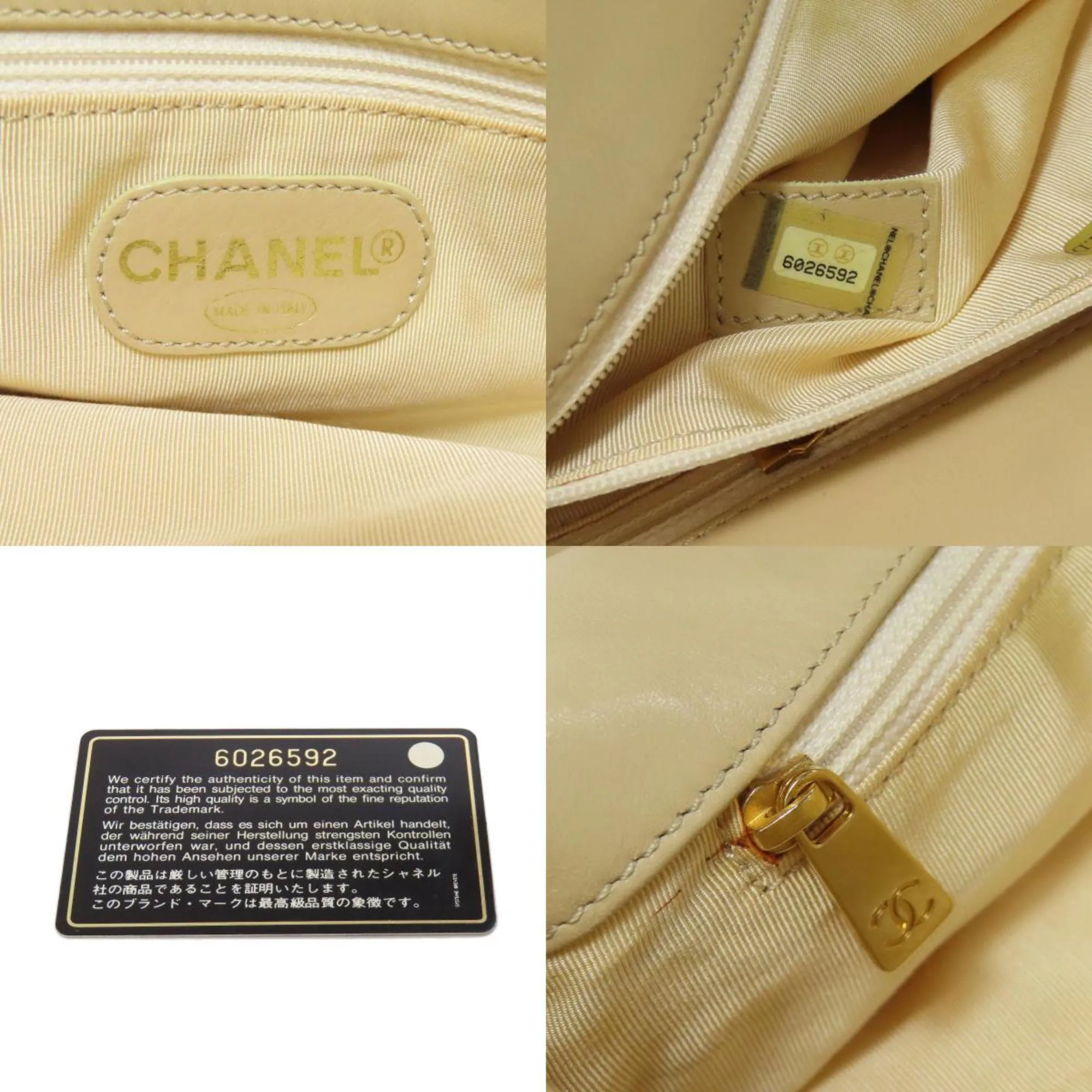 Chanel Leather Tote Bag (Pre-Owned)