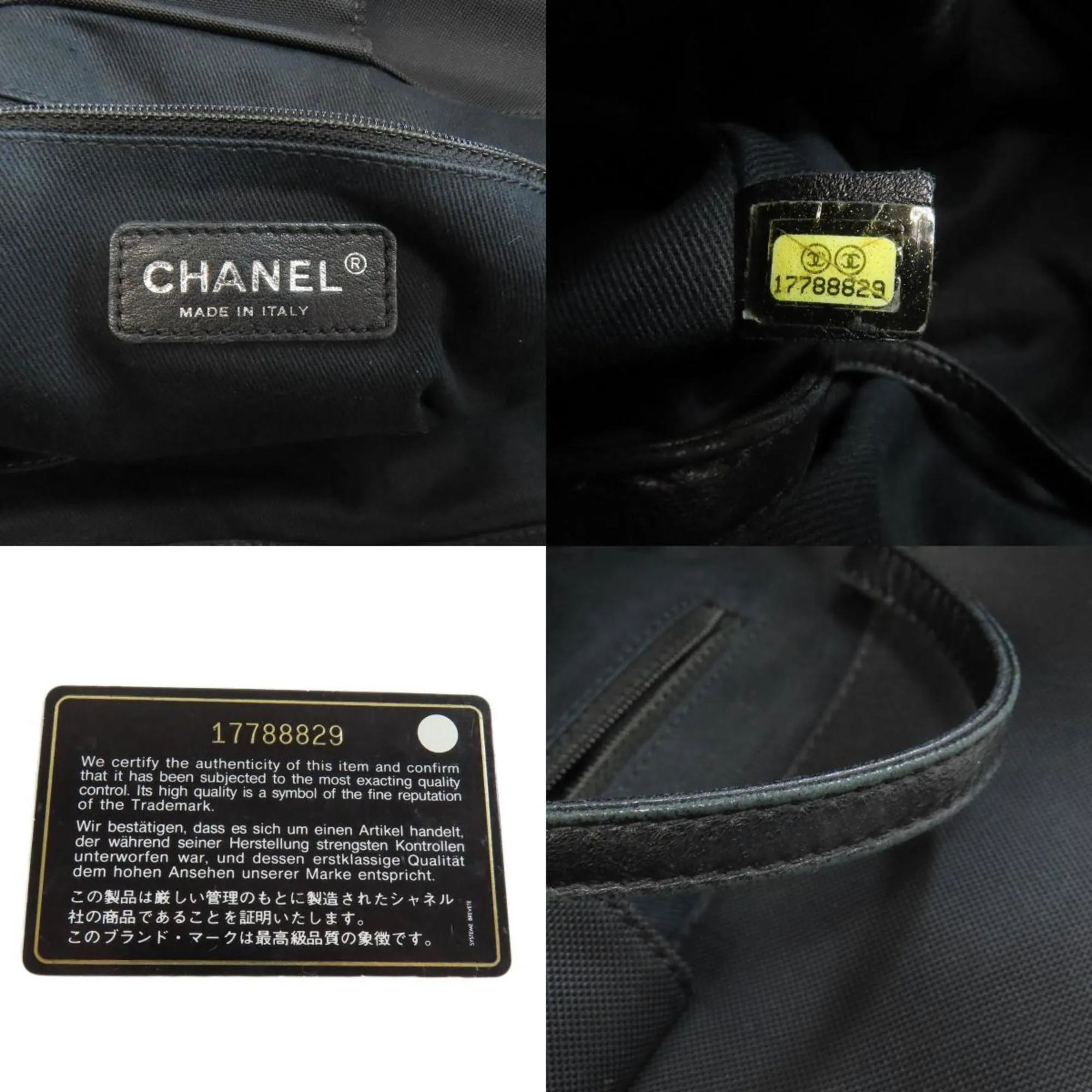 Chanel Navy Nylon Tote Bag (Pre-Owned)